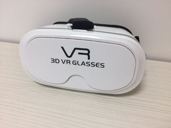 ニューハーフVR動画の楽しみ方 準備編